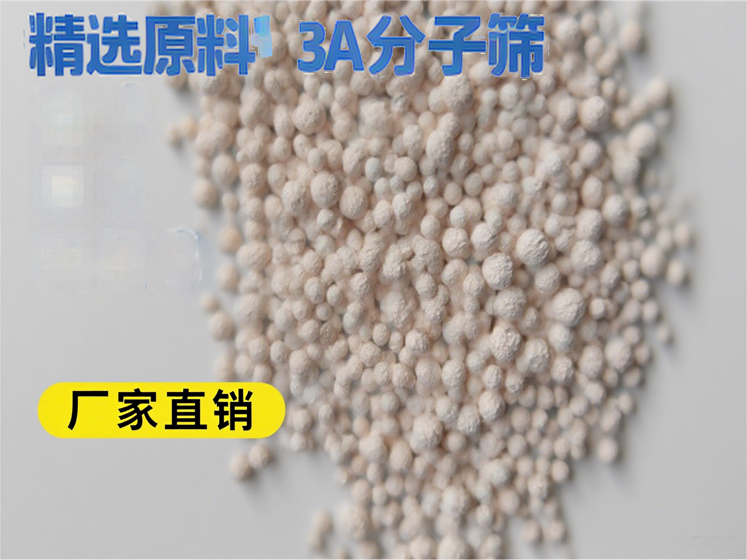 ҵ3A<a href='http://www.s9q5wd.cn/jsll/810.html' target='_blank'><u>ɸ</u></a>