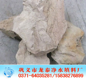 <a href='http://www.s9q5wd.cn/ml/70.html' target='_blank'><u></u></a>