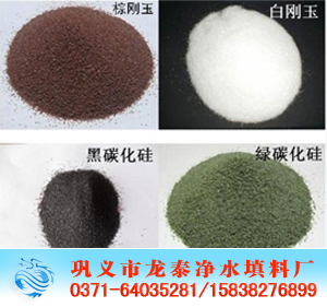 <a href='http://www.s9q5wd.cn/ml/72.html' target='_blank'><u>ظ</u></a>