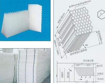 80ppб<a href='http://www.s9q5wd.cn/jstl/' target='_blank'><u></u></a>