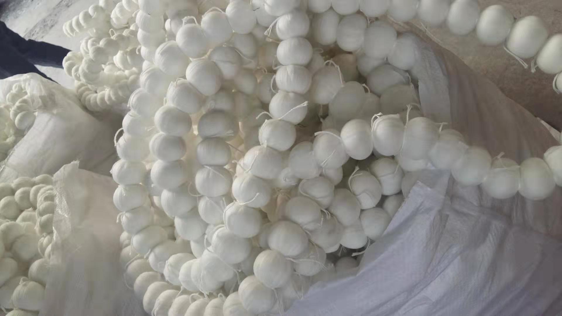 °²»Õµç¶Æ·ÏË®´¦Àí¸ÄÐÔÏËάÇò<a href='http://www.s9q5wd.cn/jsll/' target='_blank'><u>ÂËÁÏÉú²ú³§¼Ò</u></a>