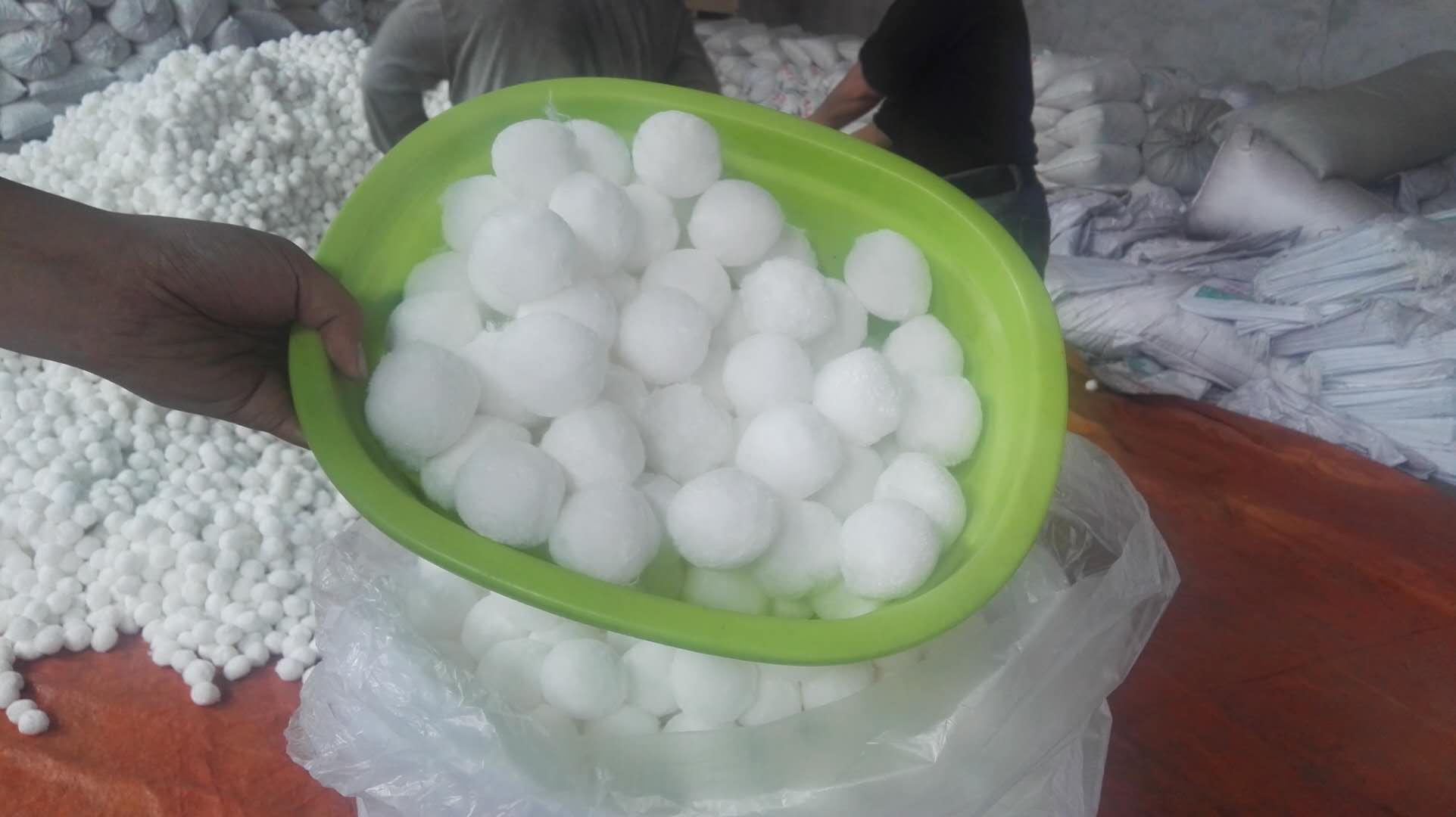 ���յ�Ũ��ˮ����������ά��������������