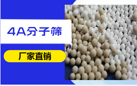 4A<a href='http://www.s9q5wd.cn/jsll/810.html' target='_blank'><u>����ɸ��������</u></a>