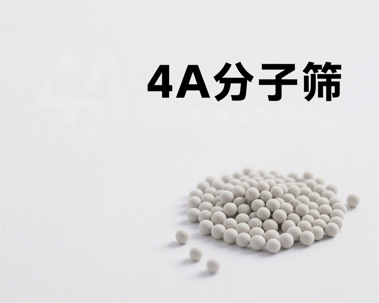 �����������Ż���4A<a href='http://www.s9q5wd.cn/jsll/810.html' target='_blank'><u>����ɸ��������</u></a>