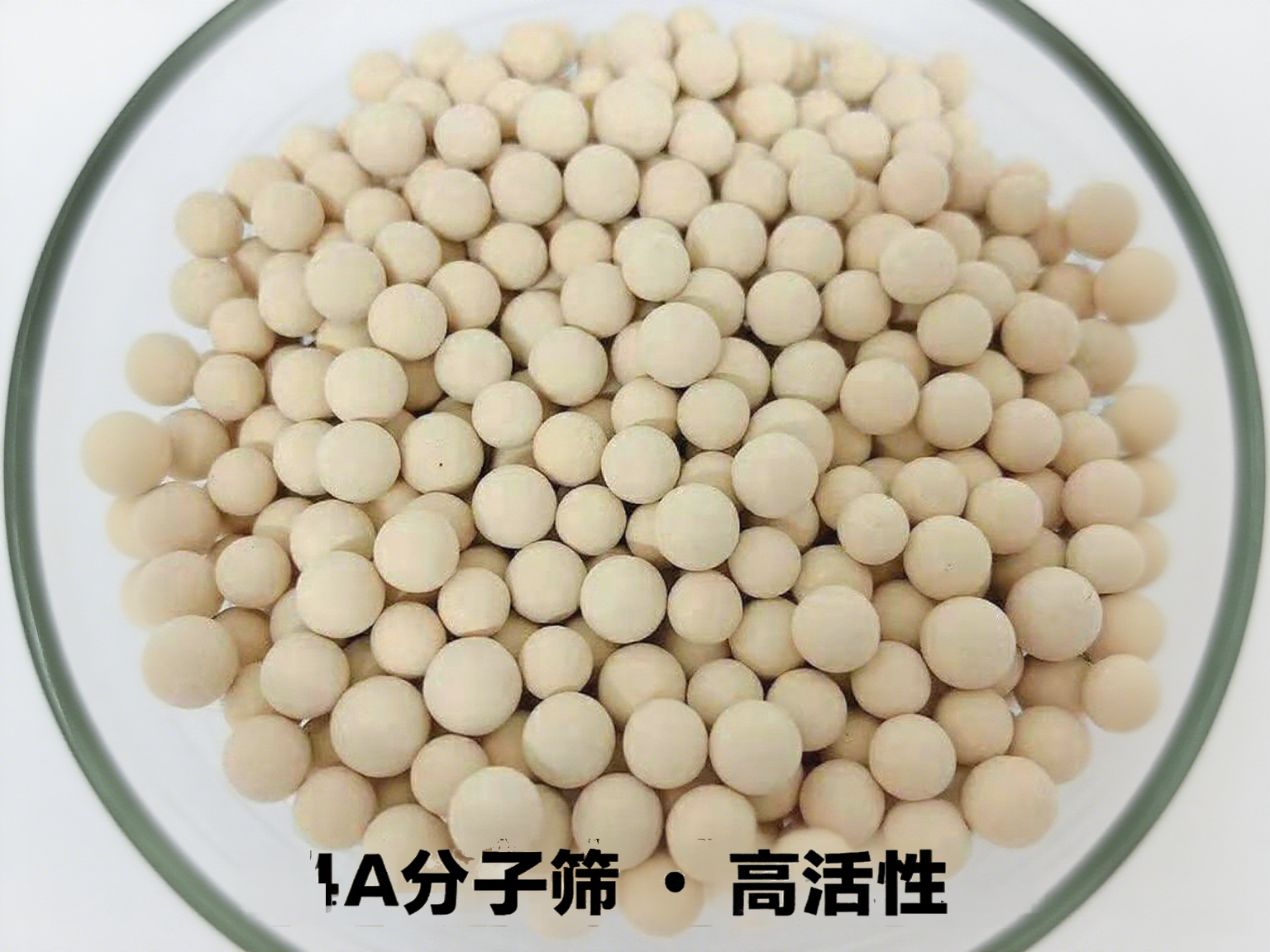 4A<a href='http://www.s9q5wd.cn/jsll/810.html' target='_blank'><u>����ɸ��������</u></a>��������