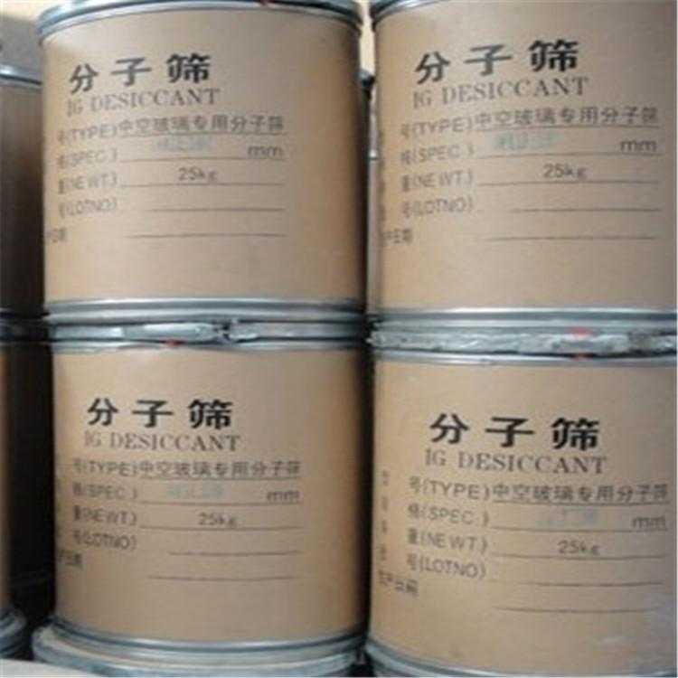 13X����ɸ����ָ��