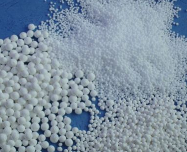 »îÐÔÑõ»¯ÂÁÇò