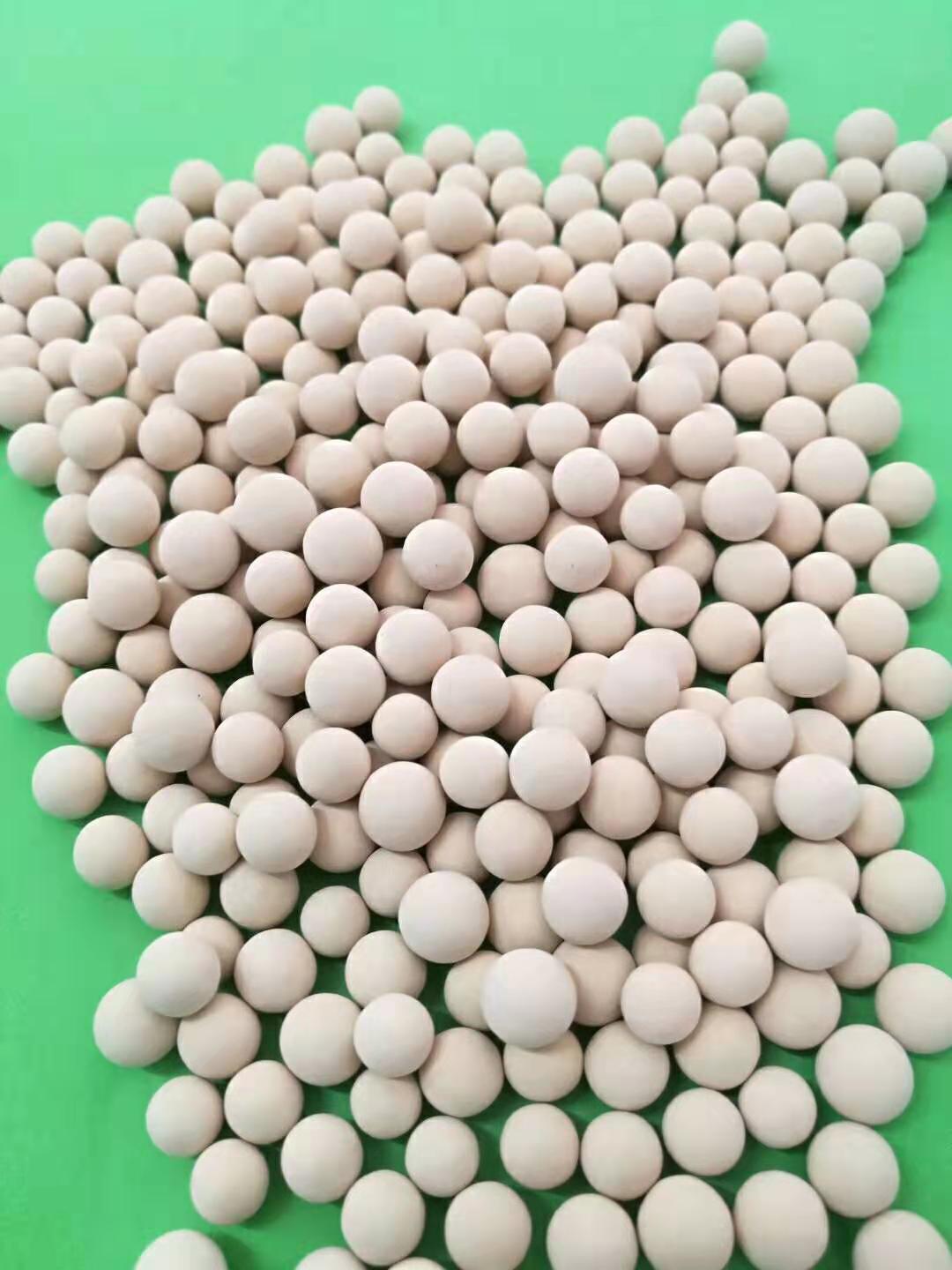 ·Ö×ÓÉ¸Î²Æø»ØÊÕ